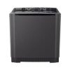 LG 15KG TWIN TUB WASHING MACHINE P1561RWNT