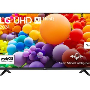 75" LG UHD 4K SMART TV AI MAGIC REMOTE 75UT80003LA
